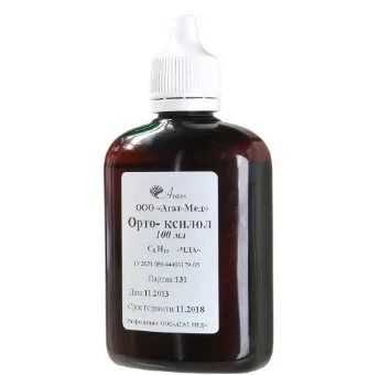 О-ксилол, 100 мл. для очистки стекол от иммерс. масла, 1фл.