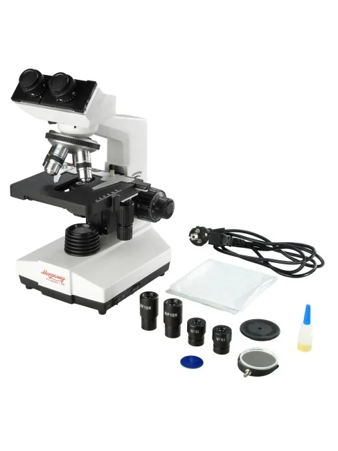 Микроскоп биологический Микромед Р-1 вариант 2 LED