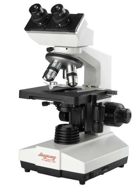 Микроскоп биологический Микромед Р-1 вариант 2 LED