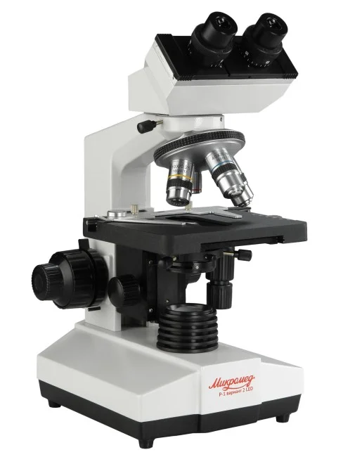 Микроскоп биологический Микромед Р-1 вариант 2 LED
