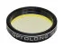 Фильтр Optolong O-III 6.5nm (1.25”)