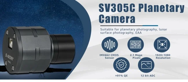 Астрономическая камера SVBONY 2.1 Мпикс (SV305C) Астрономическая камера SVBONY 2.1 Мпикс (SV305C)