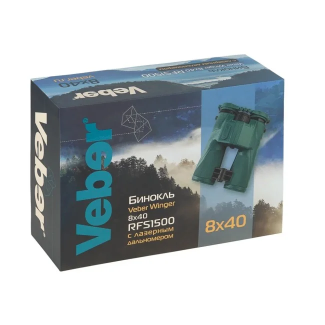 Бинокль Veber Winger 8х40 RFS1500 с лазерным дальномером