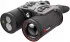 Тепловизионный бинокль Guide TN650 с лазерным дальномером Тепловизионный бинокль Guide TN650 с лазерным дальномером