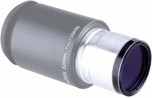 Фильтр SVBONY Moon & Skyglow, 1,25"