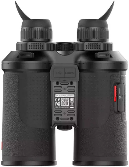 Тепловизионный бинокль Guide TN450 с лазерным дальномером