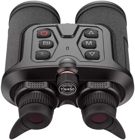 Тепловизионный бинокль Guide TN450 с лазерным дальномером