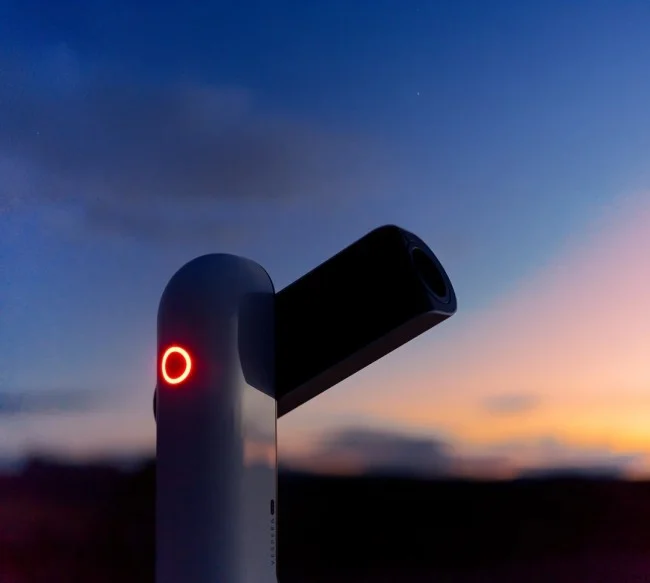 Цифровой смарт-телескоп Vaonis Vespera PRO (со штативом и гигрометром)