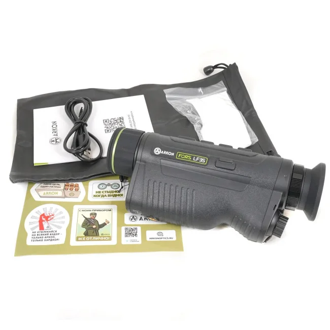 Тепловизионный монокуляр Arkon Fors LF35