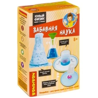 Японские опыты Науки с Буки Bondibon, Забавная наука "юный физик"