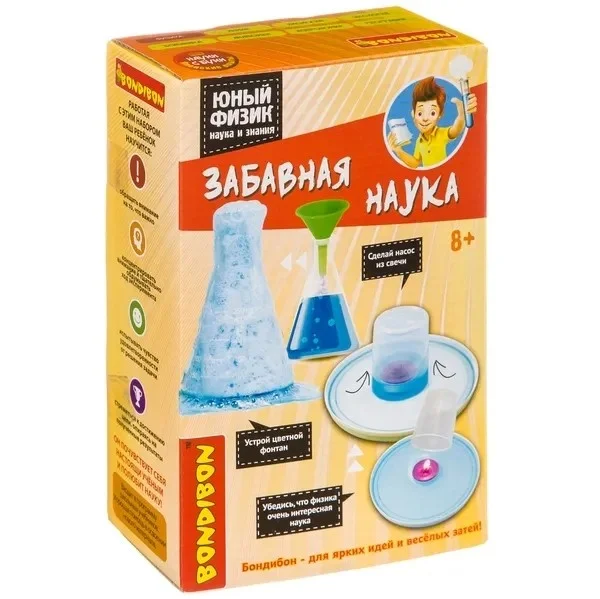 Японские опыты Науки с Буки Bondibon, Забавная наука "юный физик"