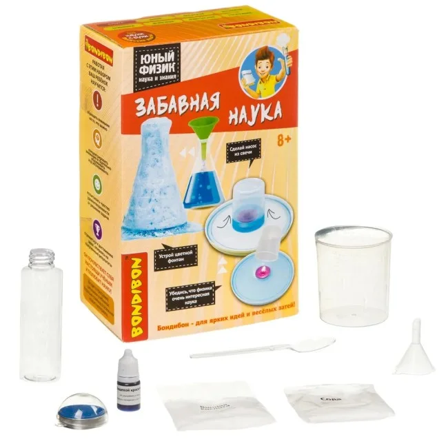Японские опыты Науки с Буки Bondibon, Забавная наука "юный физик"
