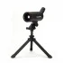 Зрительная труба Celestron C70 Mini Mak