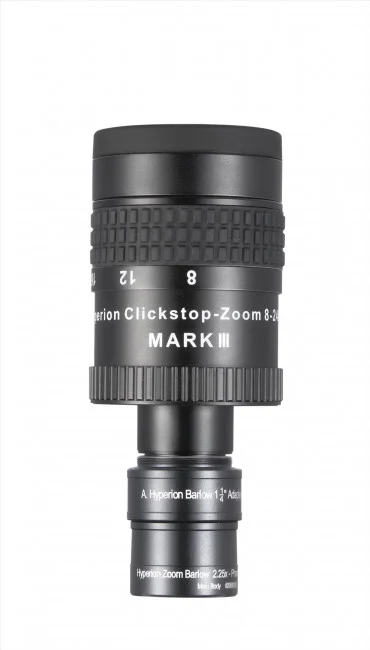 Линза Барлоу Baader Planetarium Hyperion Zoom 2,25х
