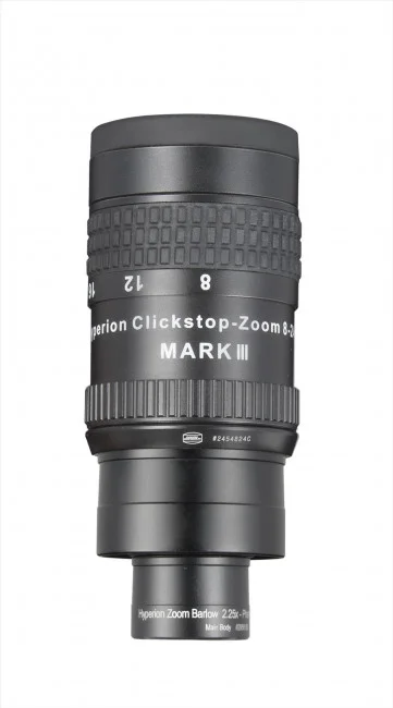 Линза Барлоу Baader Planetarium Hyperion Zoom 2,25х