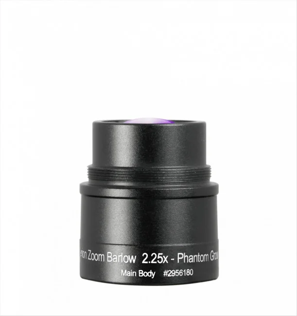 Линза Барлоу Baader Planetarium Hyperion Zoom 2,25х