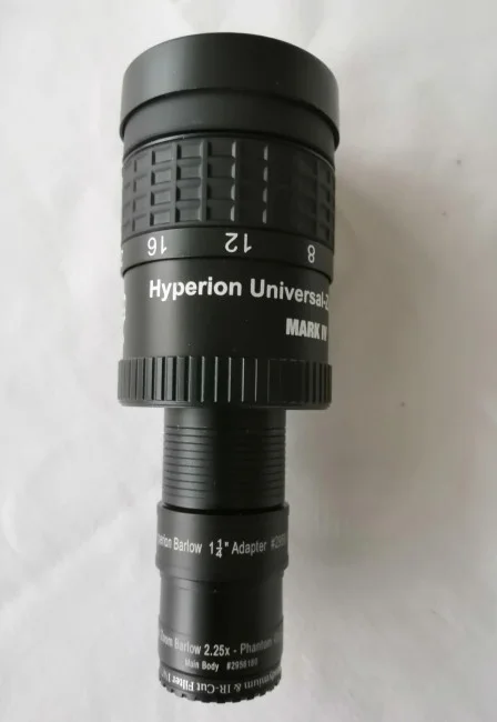 Линза Барлоу Baader Planetarium Hyperion Zoom 2,25х