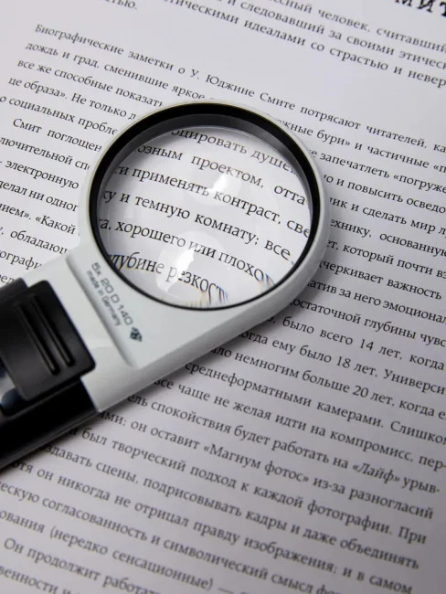 Лупа асферическая Eschenbach mobilux LED, 58 мм, 5.0х