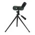 Зрительная труба Celestron LandScout 50