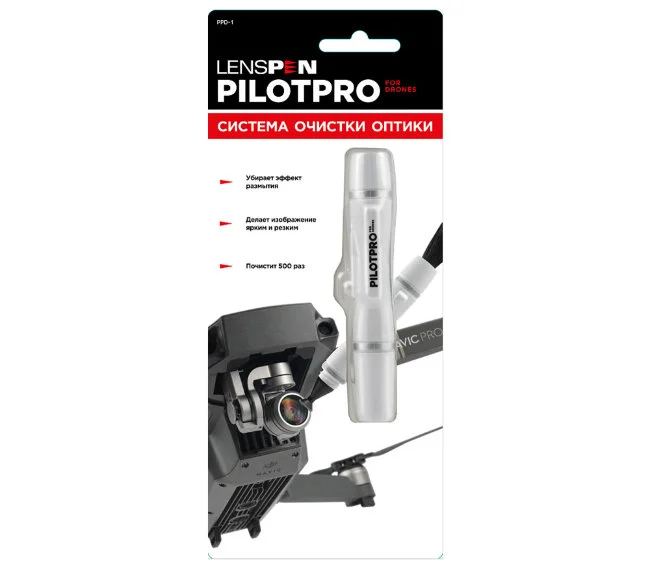Карандаш для чистки оптики LensPen PilotPro (PPD-1)