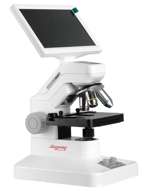 Цифровой микроскоп Микромед iMicro LCD В
