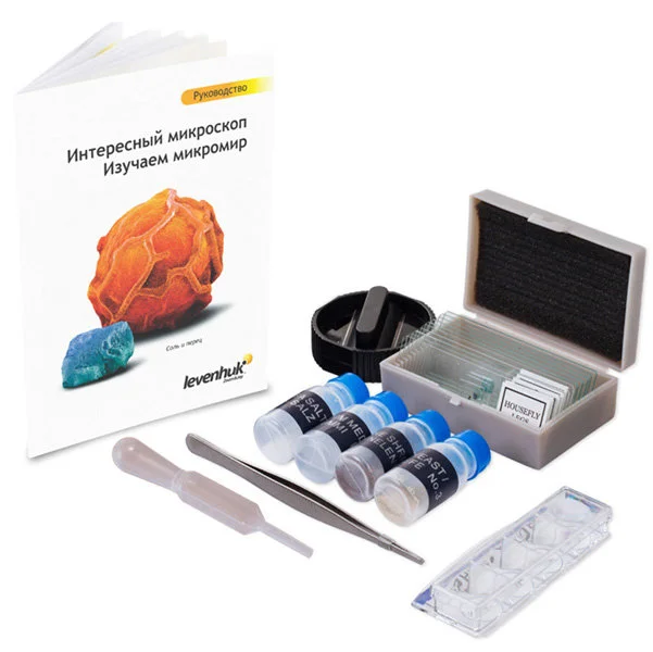 Микроскоп Levenhuk 3S NG, монокулярный (в комплекте набор для опытов)