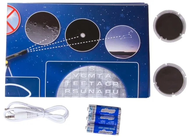 Астропланетарий Bresser National Geographic Астропланетарий Bresser National Geographic