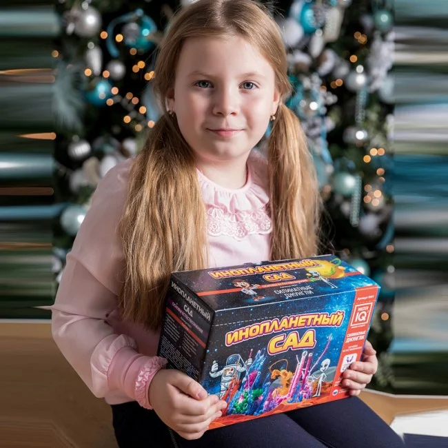 Мастер IQ Инопланетный сад