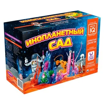 Мастер IQ Инопланетный сад