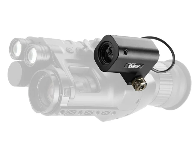 Лазерный дальномер Veber DigitalBat LR 700