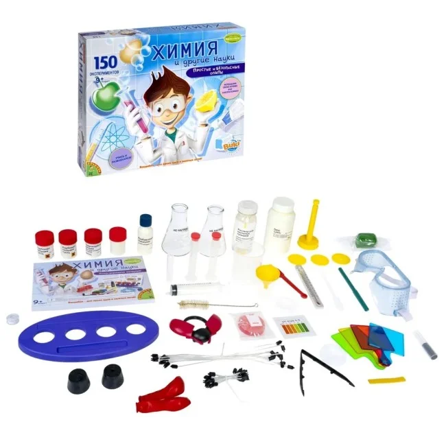 Французские опыты Науки с Буки Bondibon (150 экспериментов) Химия и другие науки