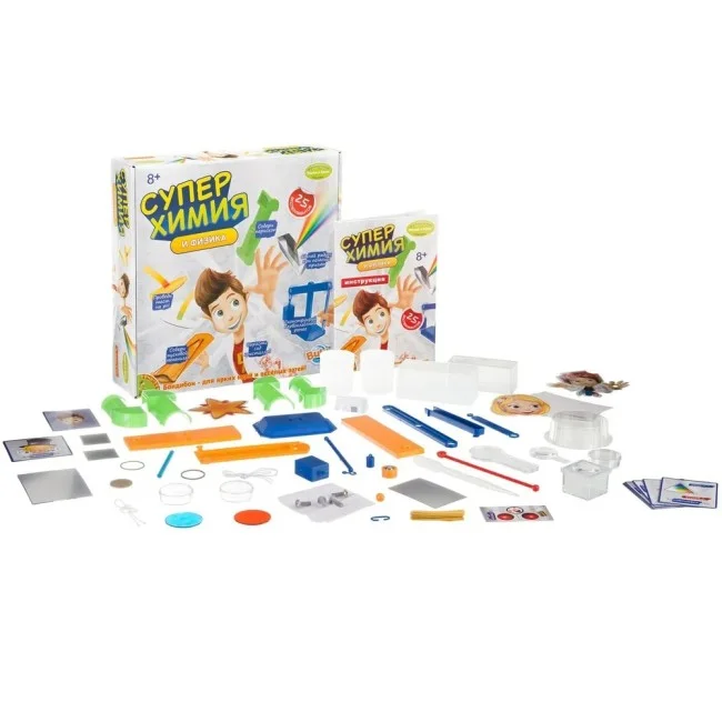 Французские опыты Науки с Буки, BONDIBON, СУПЕРХИМИЯ