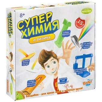 Французские опыты Науки с Буки, BONDIBON, СУПЕРХИМИЯ