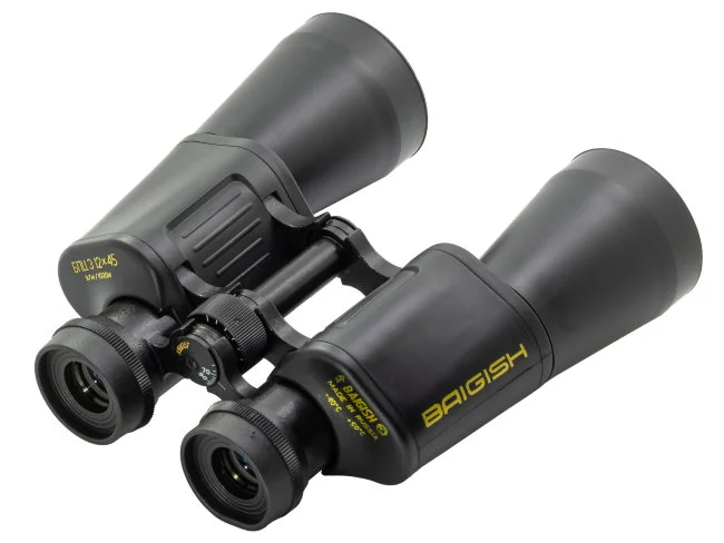 Бинокль КОМЗ БПЦ3 12x45М обрезиненный