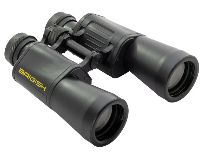 Бинокль КОМЗ БПЦ3 12x45М обрезиненный