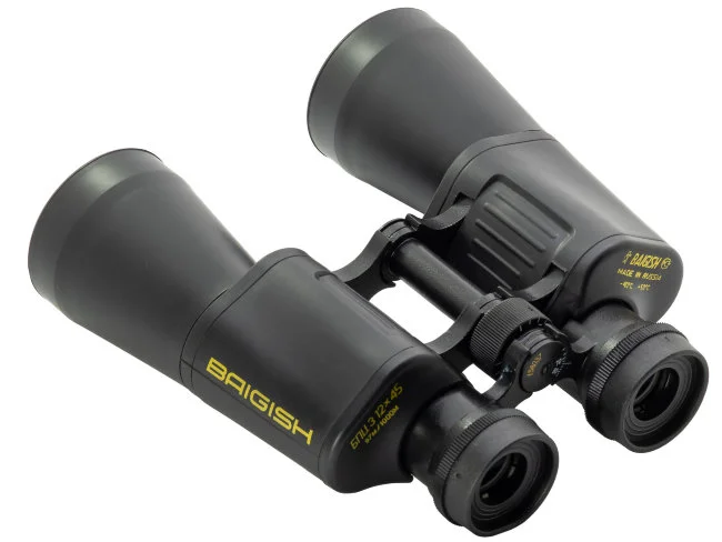 Бинокль КОМЗ БПЦ3 12x45М обрезиненный