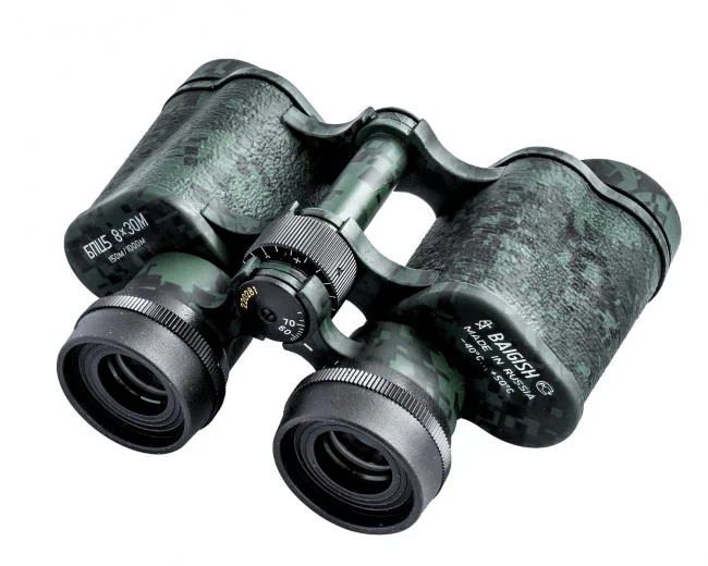 Бинокль КОМЗ БПЦс 8х30 рубин с сеткой пиксель