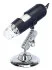 Микроскоп цифровой Discovery Artisan 16