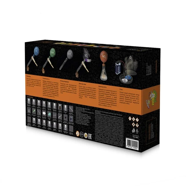 Большой набор химических эскпериментов для детей "Природа газа" Большой набор химических эскпериментов для детей "Природа газа"