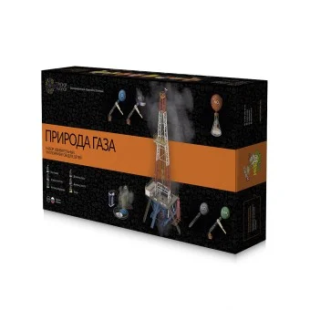 Большой набор химических эскпериментов для детей "Природа газа"