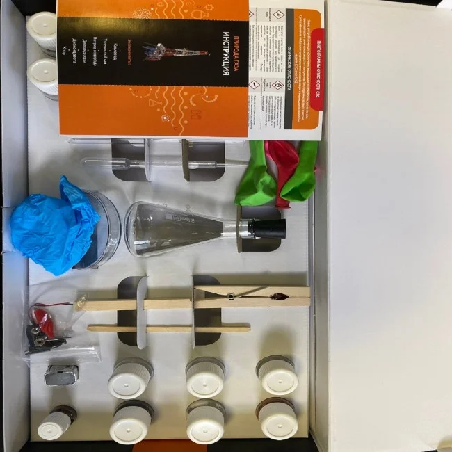 Большой набор химических эскпериментов для детей "Природа газа" Большой набор химических эскпериментов для детей "Природа газа"