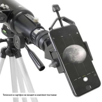 Адаптер для крепления смартфона Celestron 1,25"