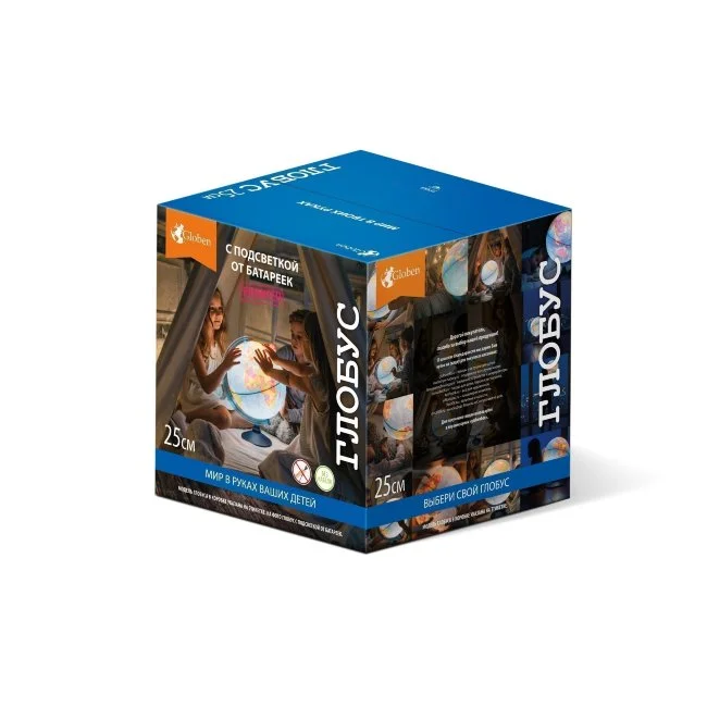 Глобус Земли физико-политический Классик Евро 250 мм с подсветкой от батареек