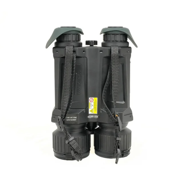 Цифровой бинокль Arkon NVD Pro LRF Цифровой бинокль Arkon NVD Pro LRF