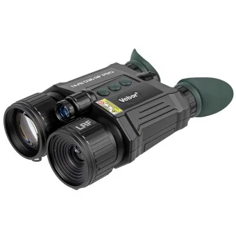 Бинокль ночного видения Veber NVB 036 RF PRO цифровой