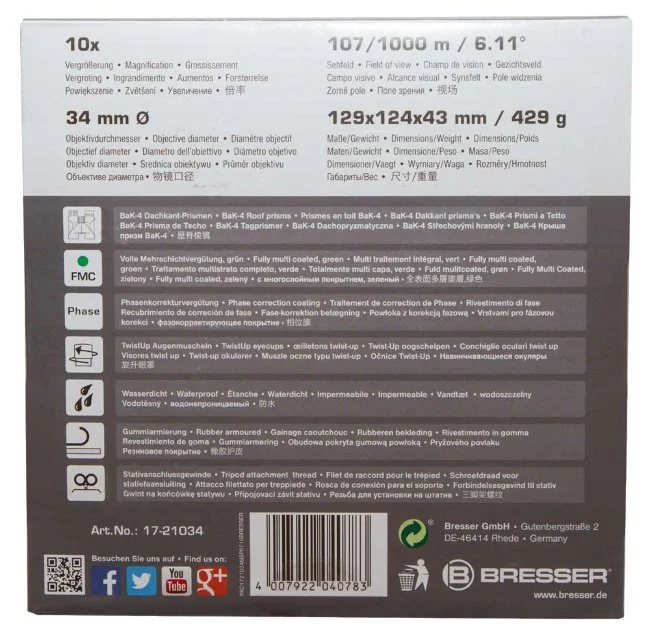 Бинокль Bresser Pirsch 10x34 Бинокль Bresser Pirsch 10x34