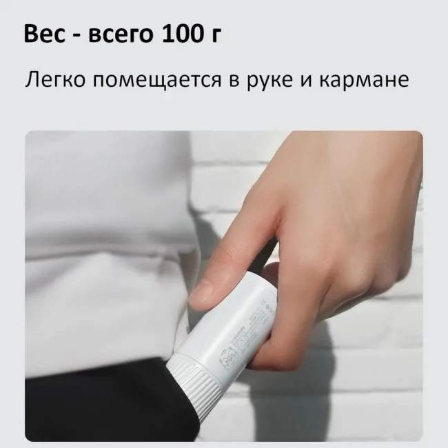 Цифровой микроскоп BeaverLAB M1C (Portable) Цифровой микроскоп BeaverLAB M1C (Portable)