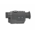 Цифровой монокуляр день/ночь Arkon Lite NVG1