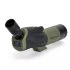 Зрительная труба Celestron Ultima 65 - 45 Зрительная труба Celestron Ultima 65 - 45