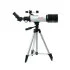 Телескоп Veber 400/70 рефрактор с рюкзаком Телескоп Veber 400/70 рефрактор с рюкзаком
